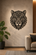 لوحة "Majestic Tiger" المعدنية! 🐅#001